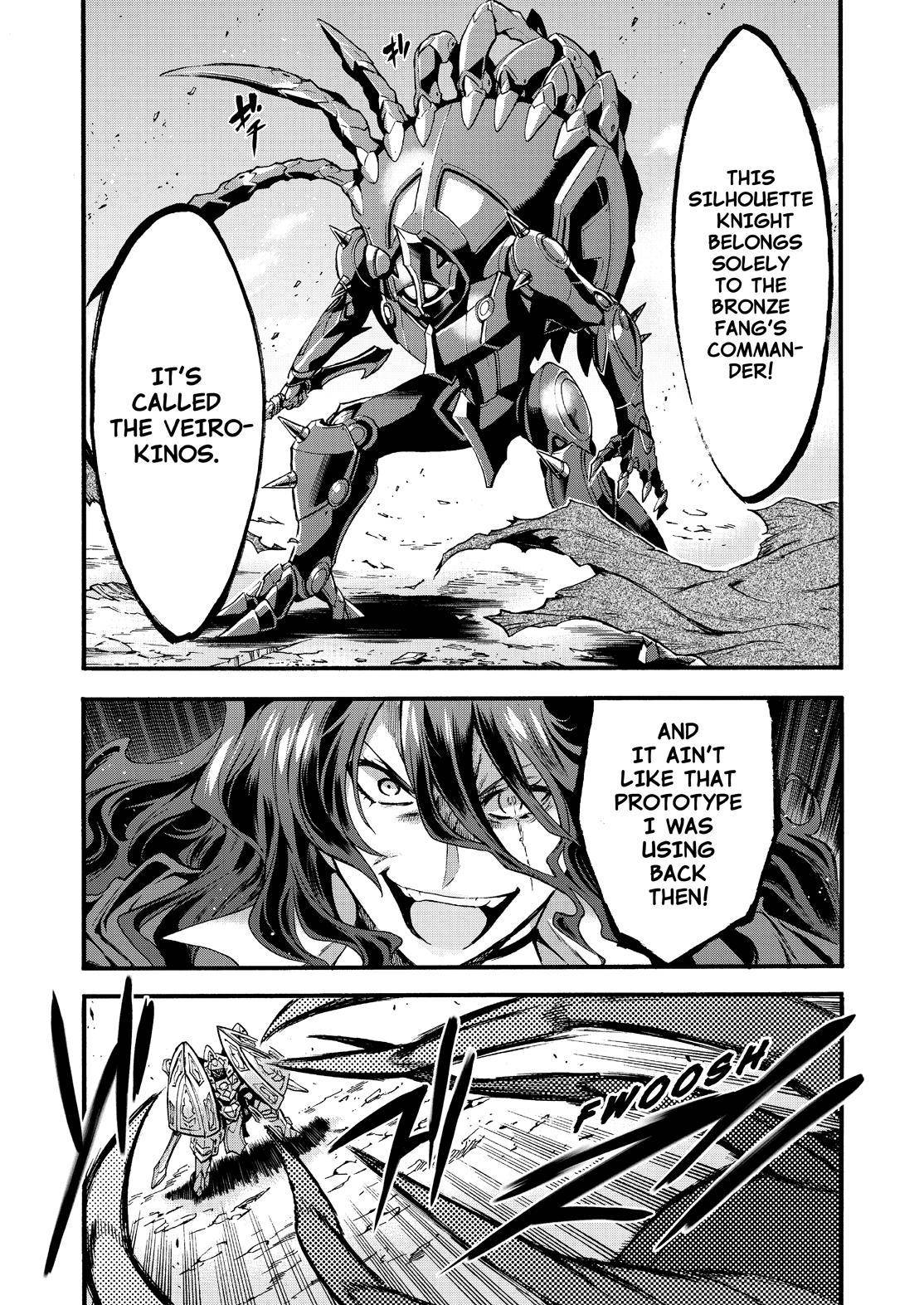Page 12 of Chapter 109