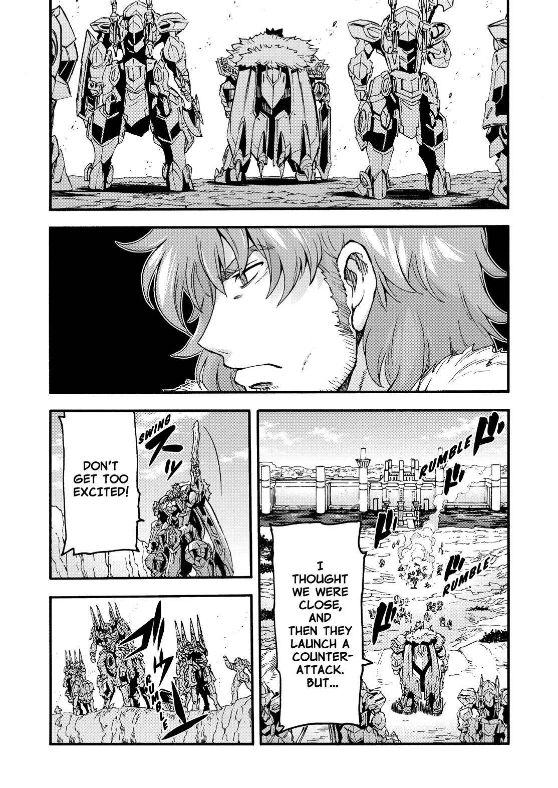 Page 14 of Chapter 109