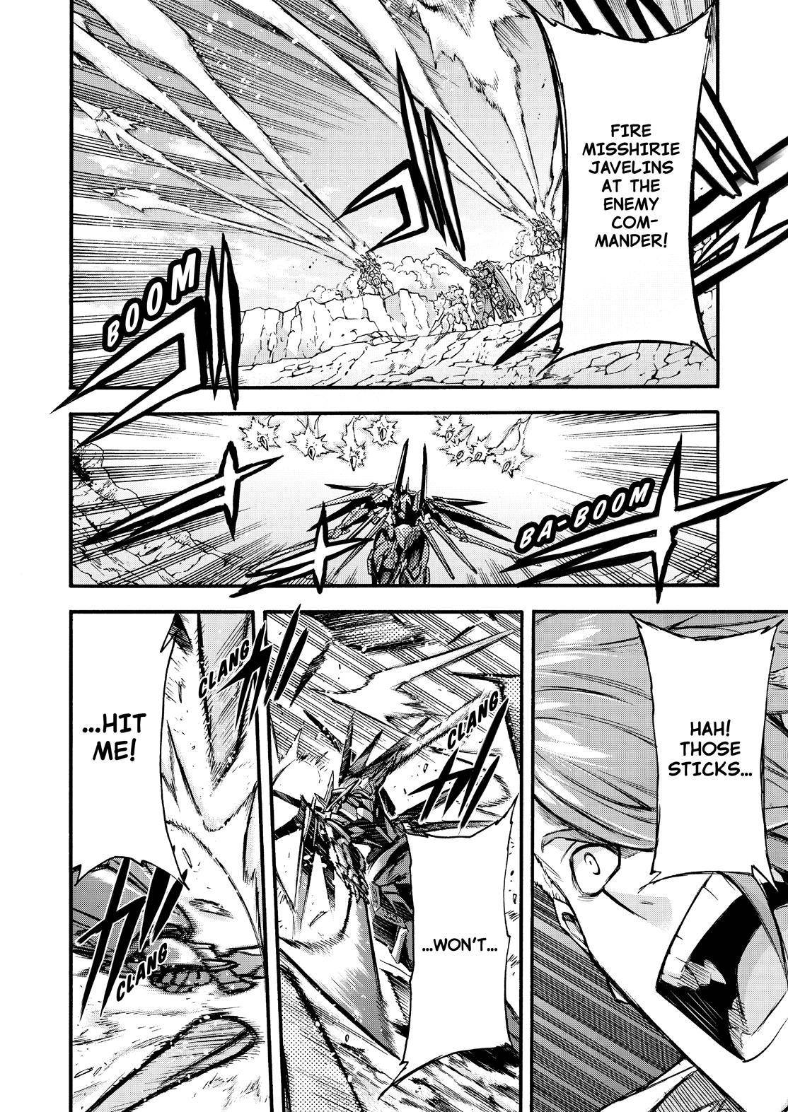 Page 15 of Chapter 109