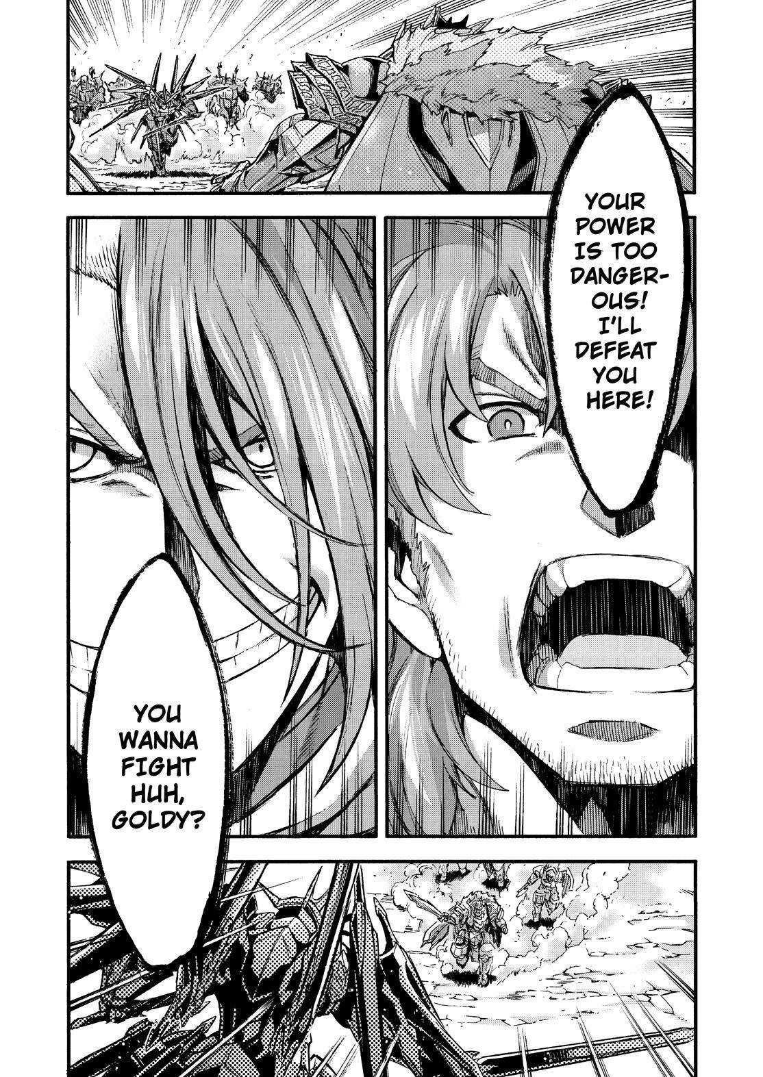 Page 20 of Chapter 109