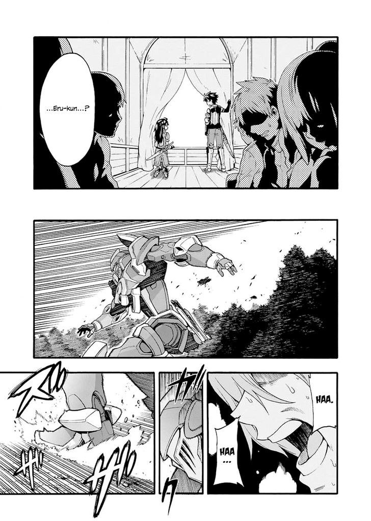 Page 4 of Chapter 11