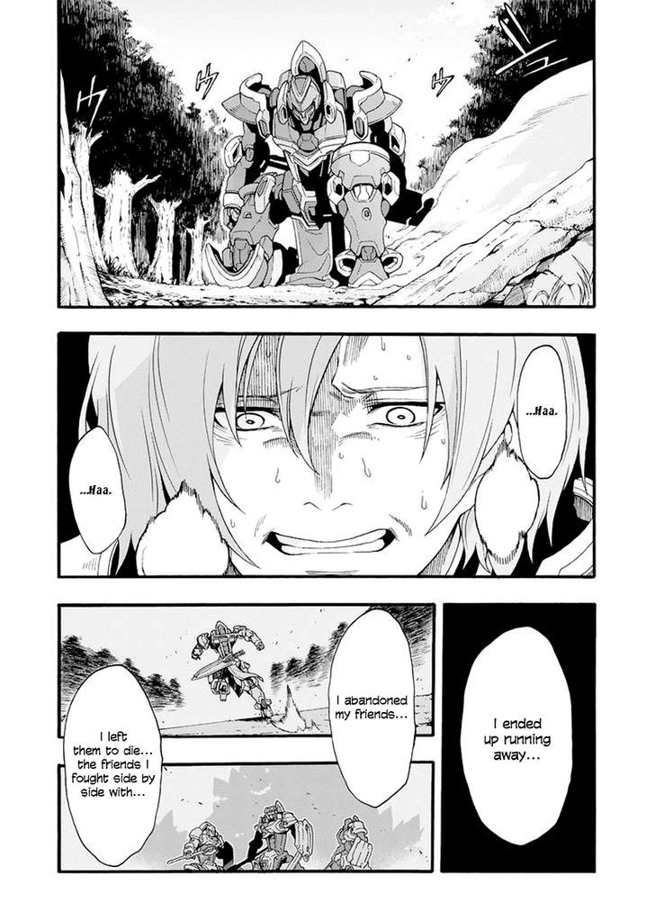Page 5 of Chapter 11