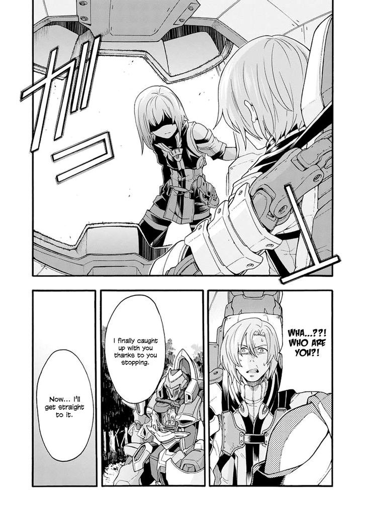Page 7 of Chapter 11
