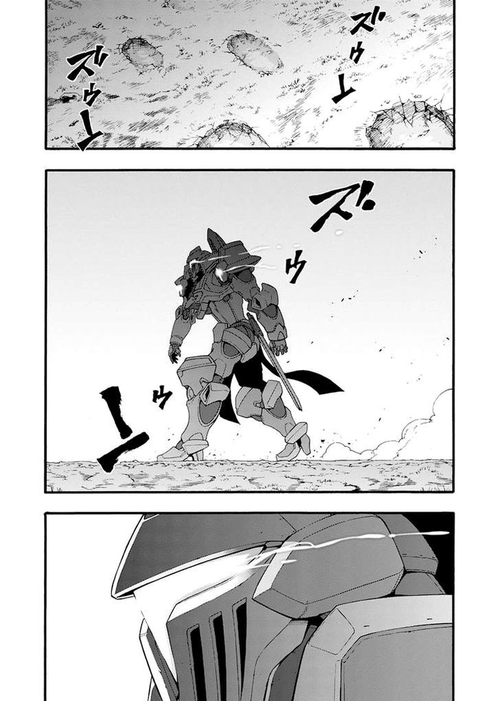 Page 19 of Chapter 11