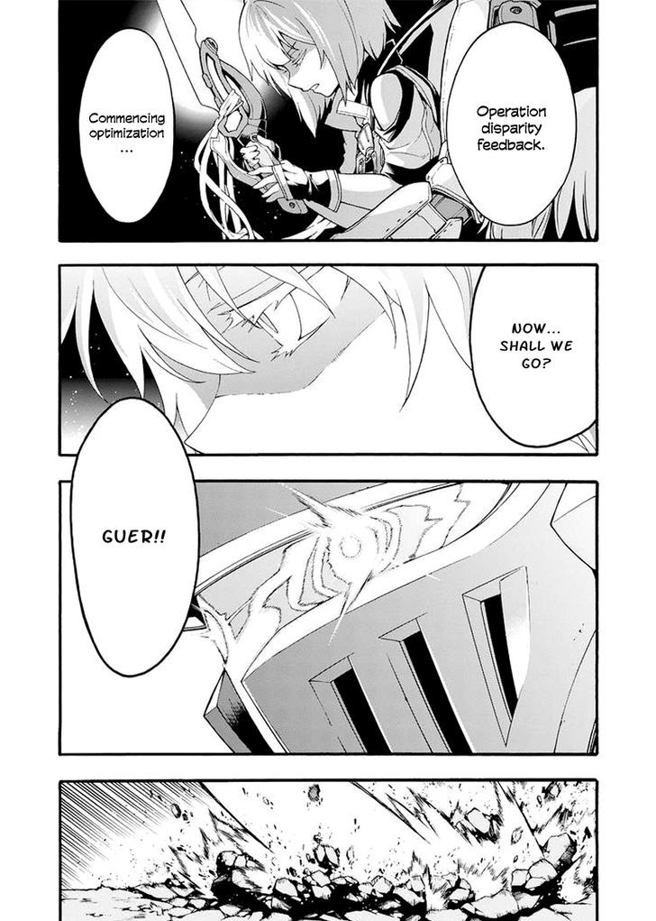 Page 20 of Chapter 11