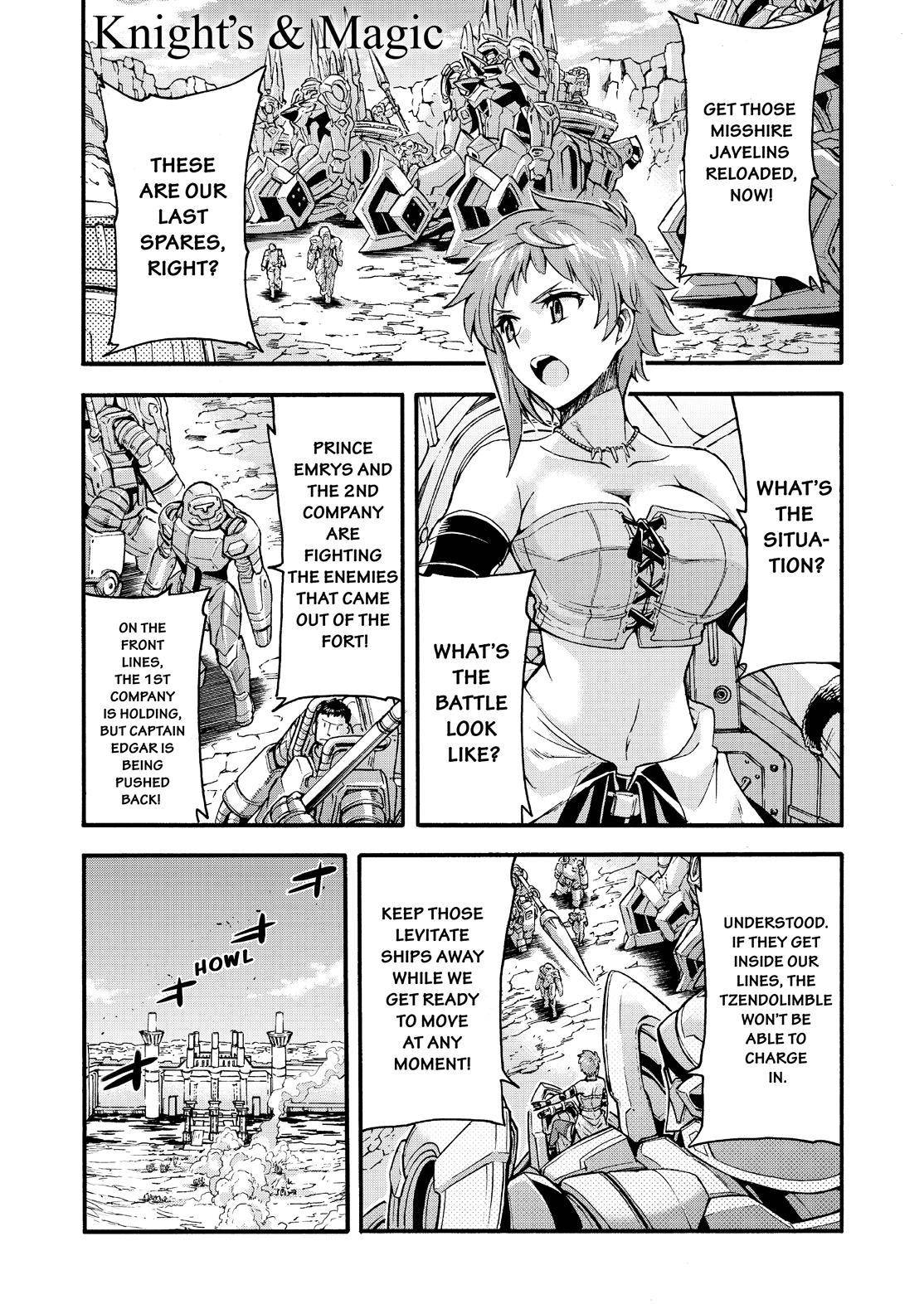 Page 2 of Chapter 110