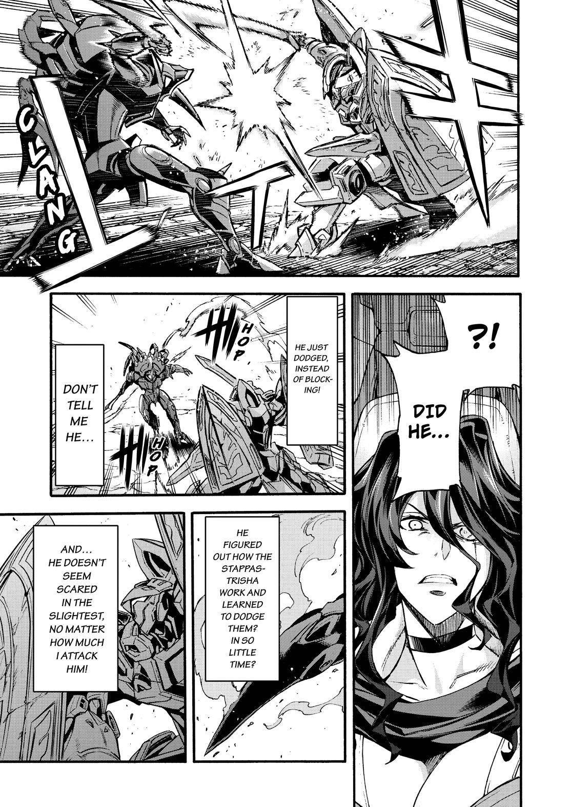 Page 8 of Chapter 110