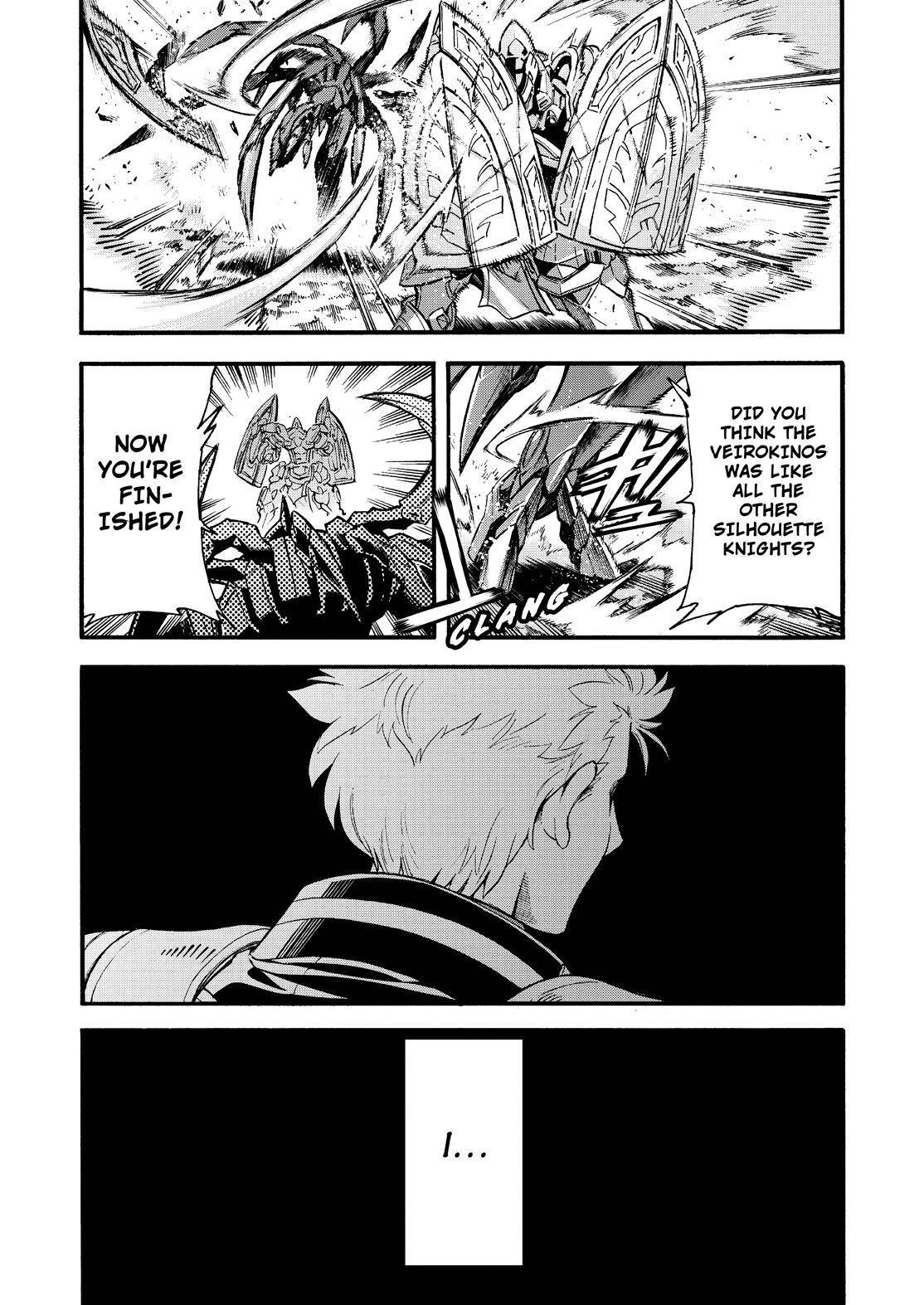 Page 12 of Chapter 110