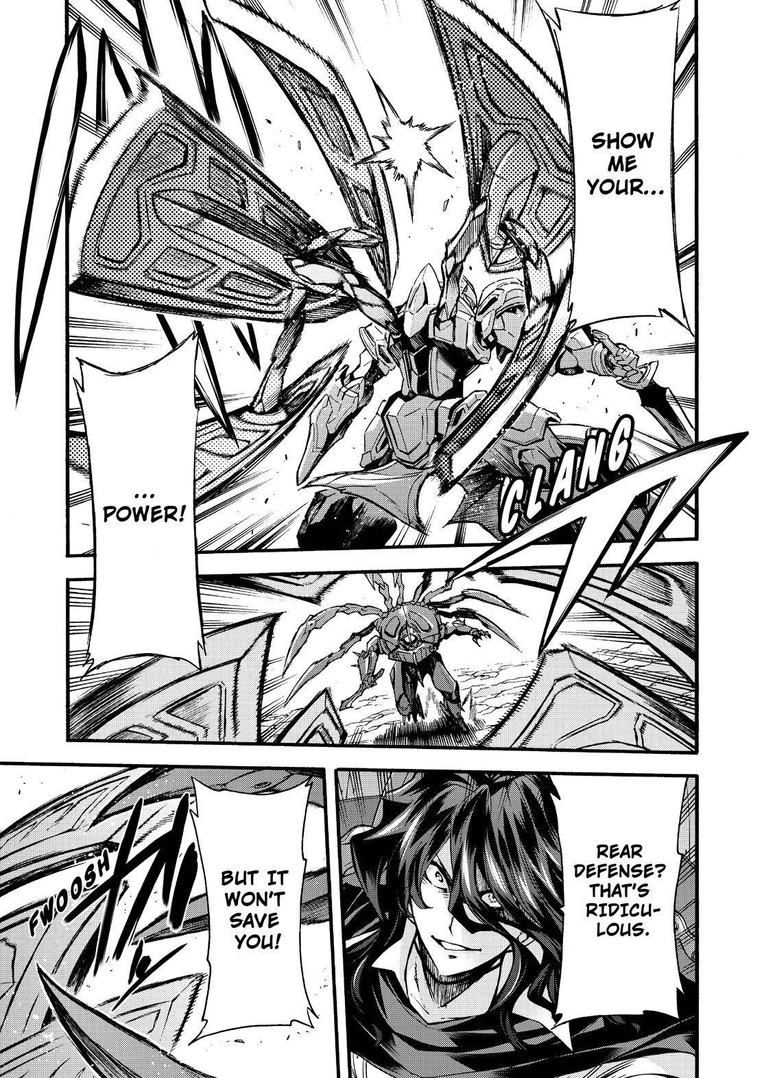 Page 14 of Chapter 110