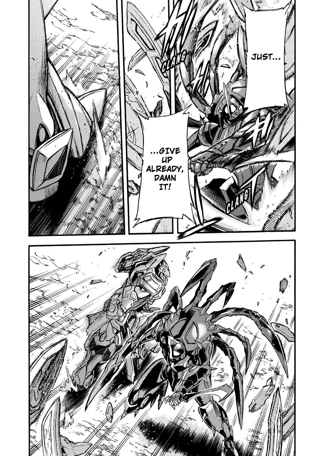 Page 16 of Chapter 110