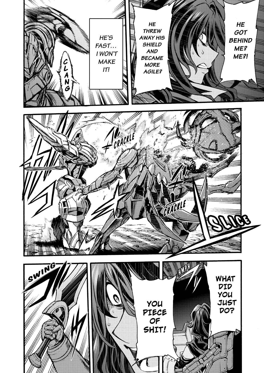 Page 17 of Chapter 110