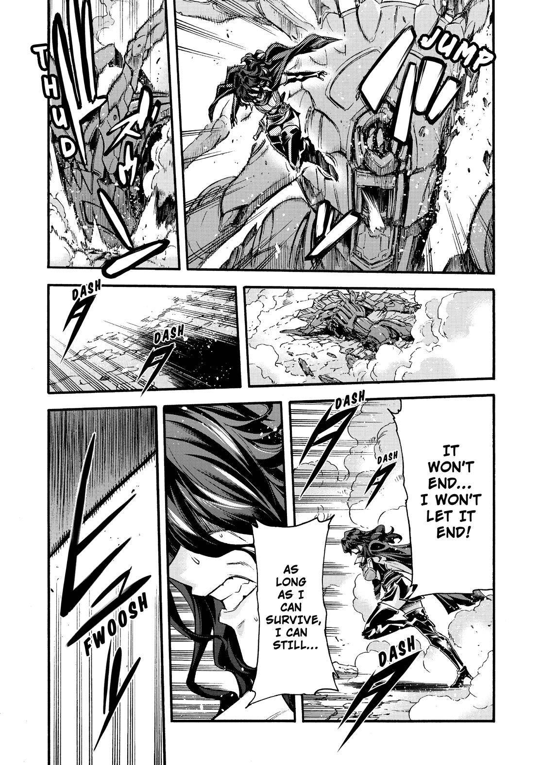 Page 19 of Chapter 110