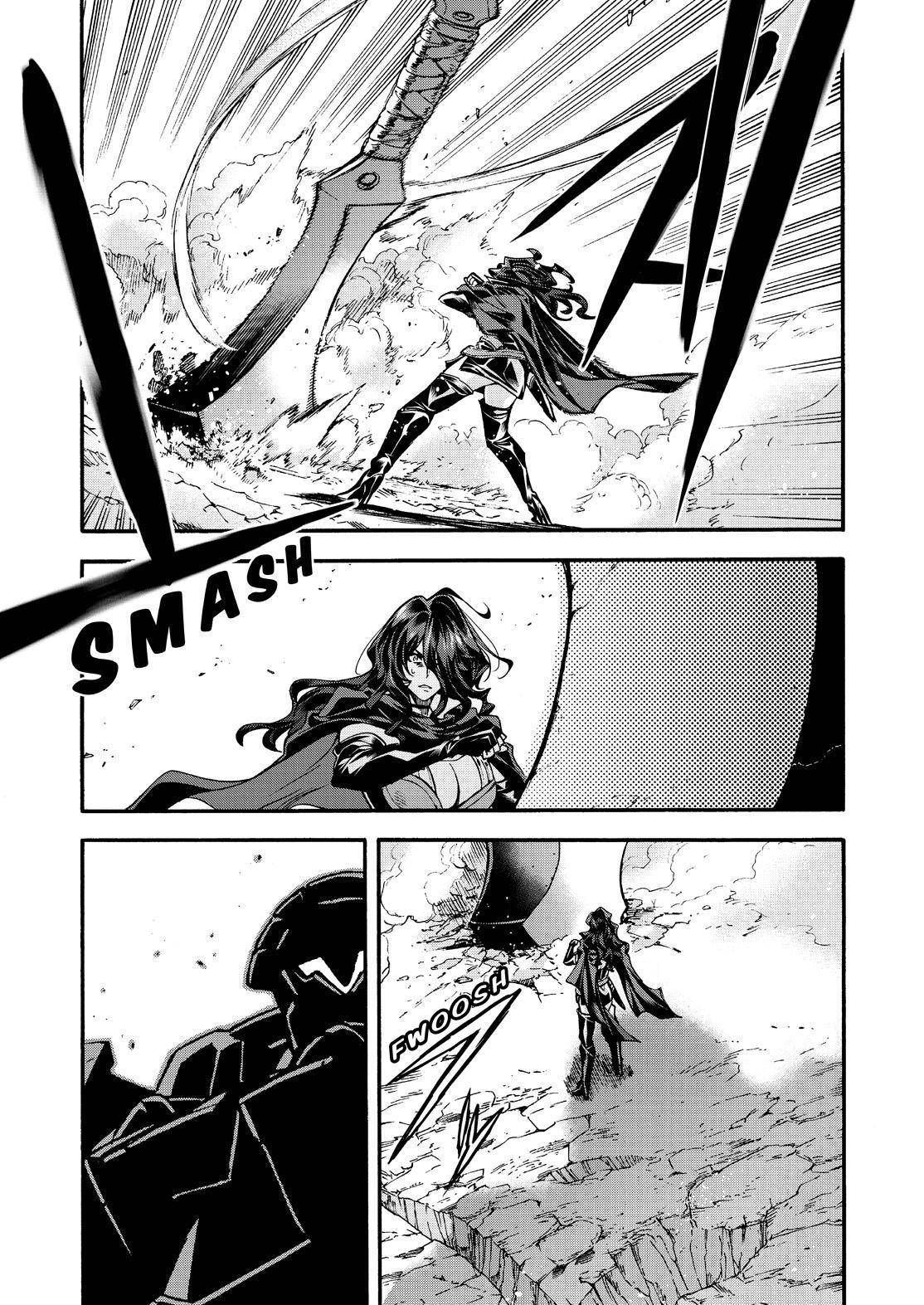 Page 20 of Chapter 110