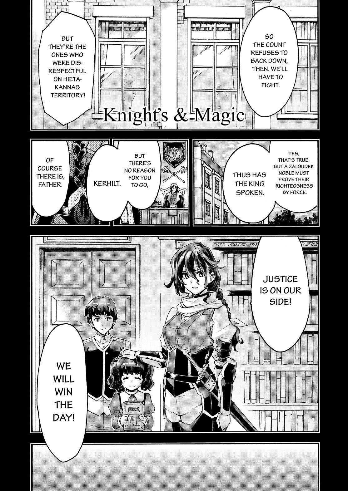 Page 2 of Chapter 111