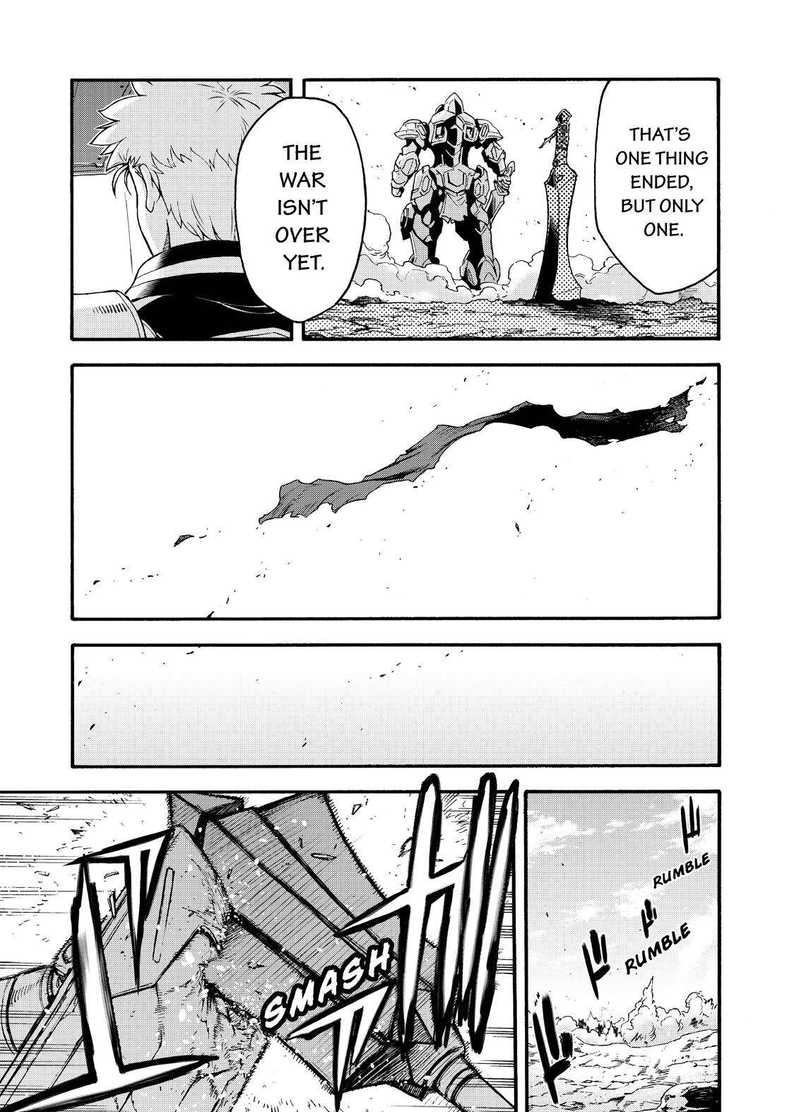Page 14 of Chapter 111