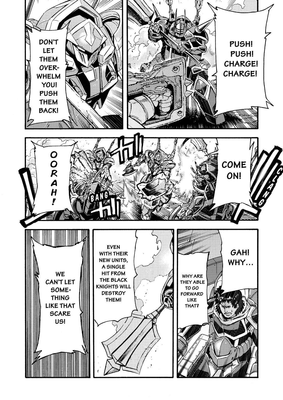 Page 15 of Chapter 111