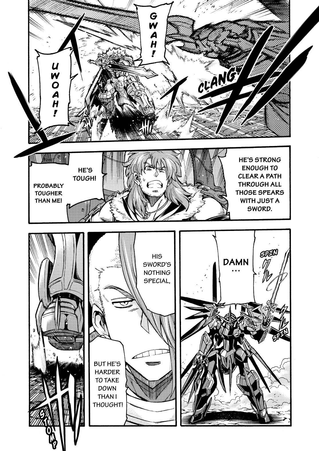 Page 17 of Chapter 111