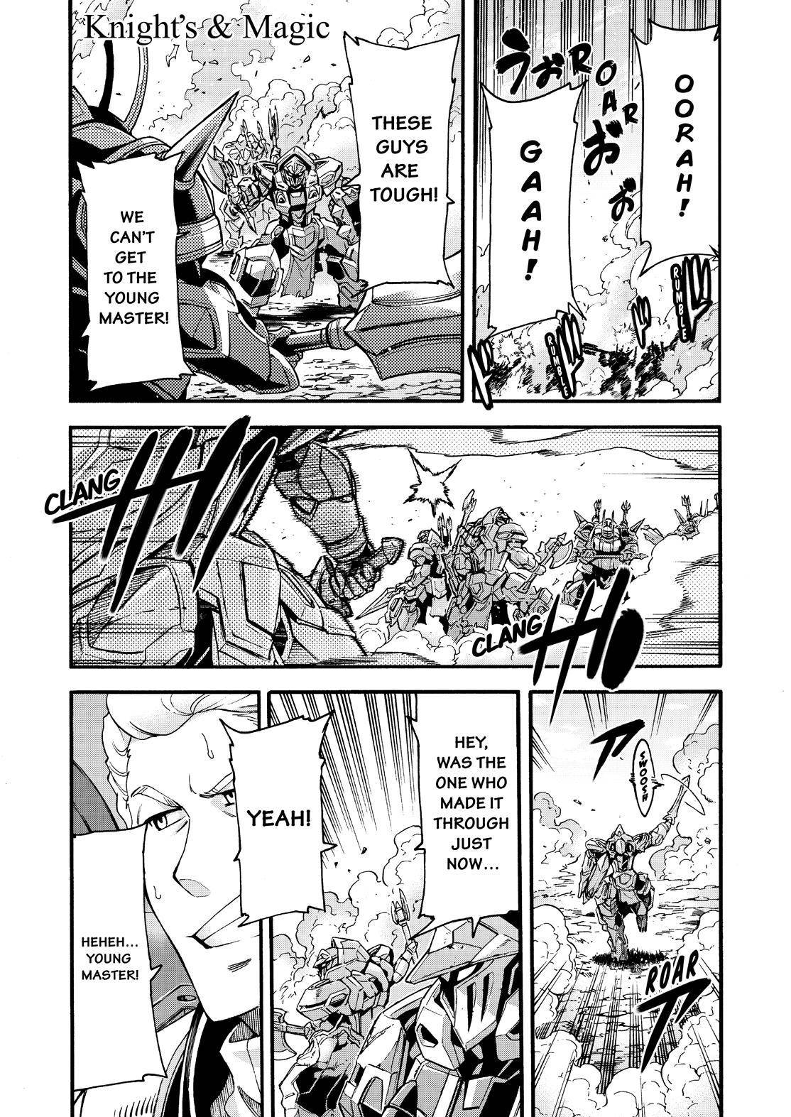 Page 2 of Chapter 112