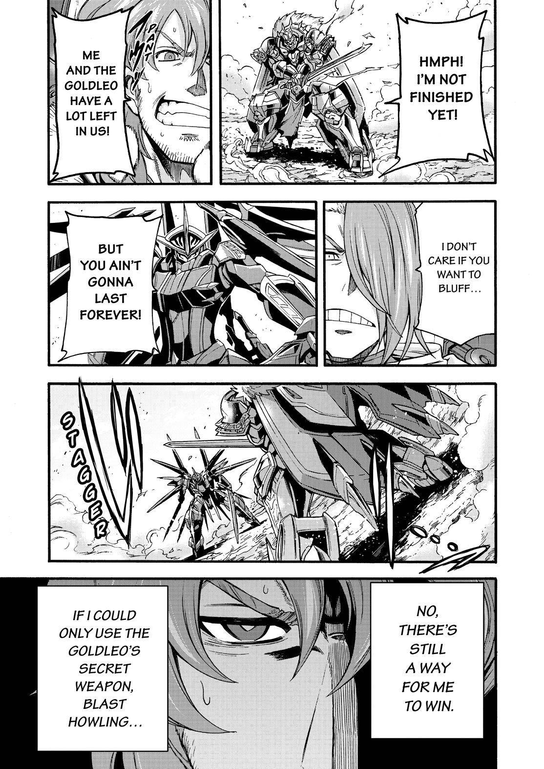Page 4 of Chapter 112