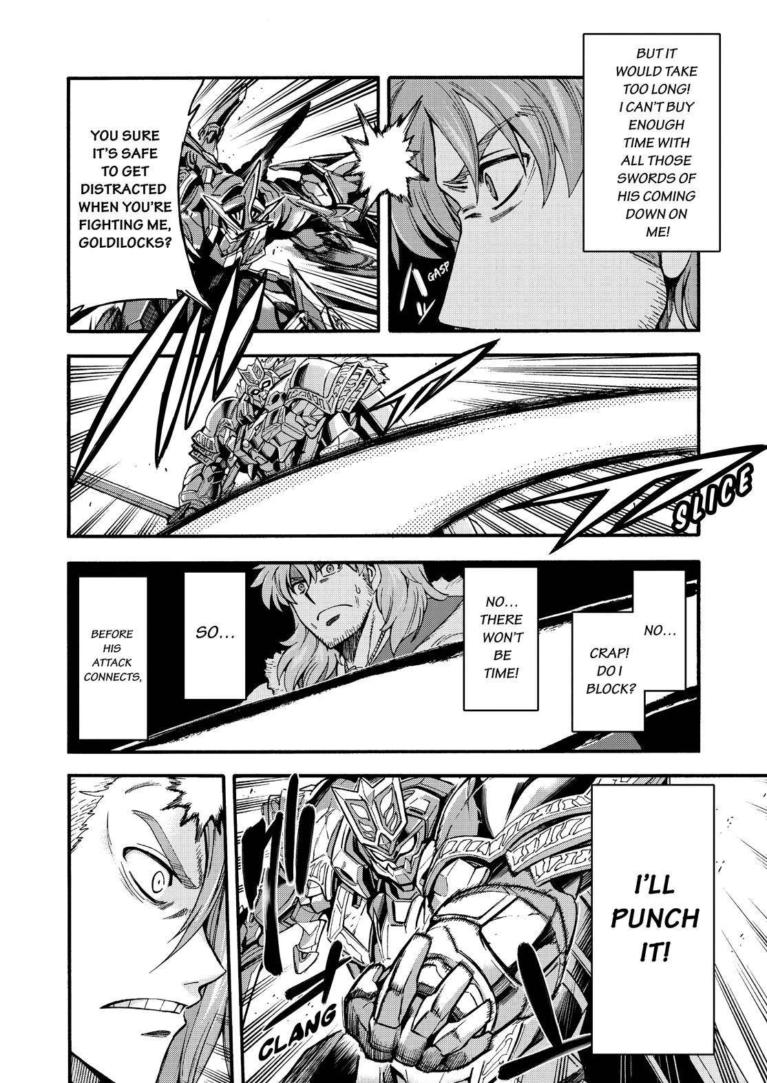 Page 5 of Chapter 112