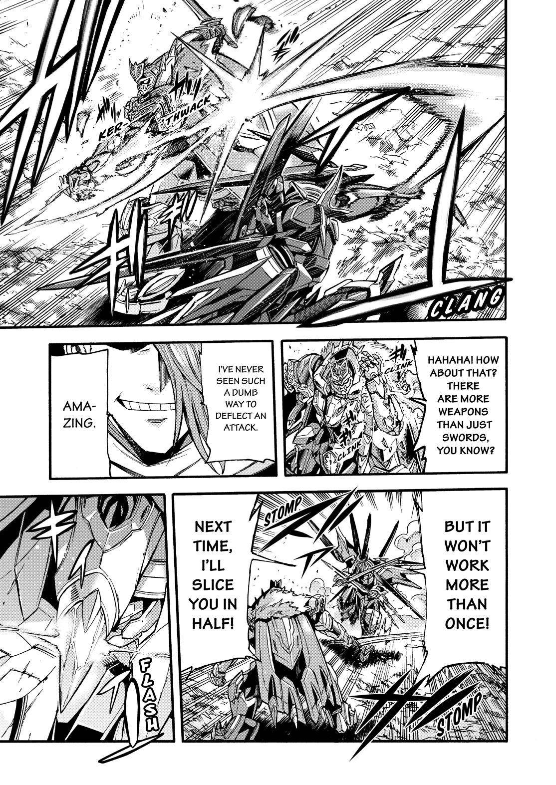 Page 6 of Chapter 112