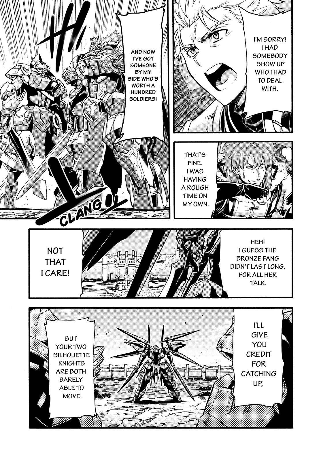 Page 8 of Chapter 112