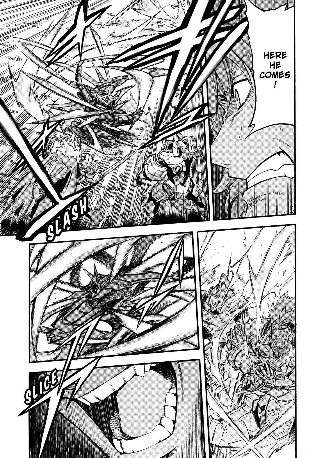 Page 12 of Chapter 112