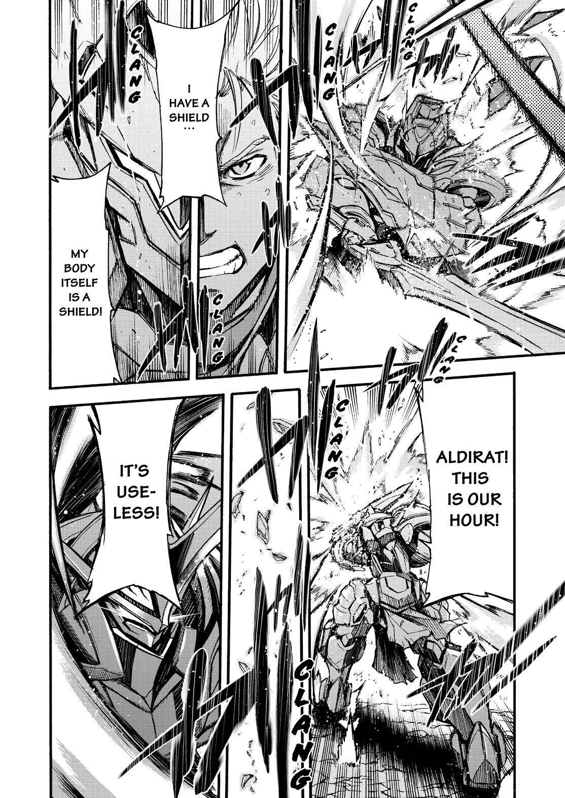 Page 15 of Chapter 112