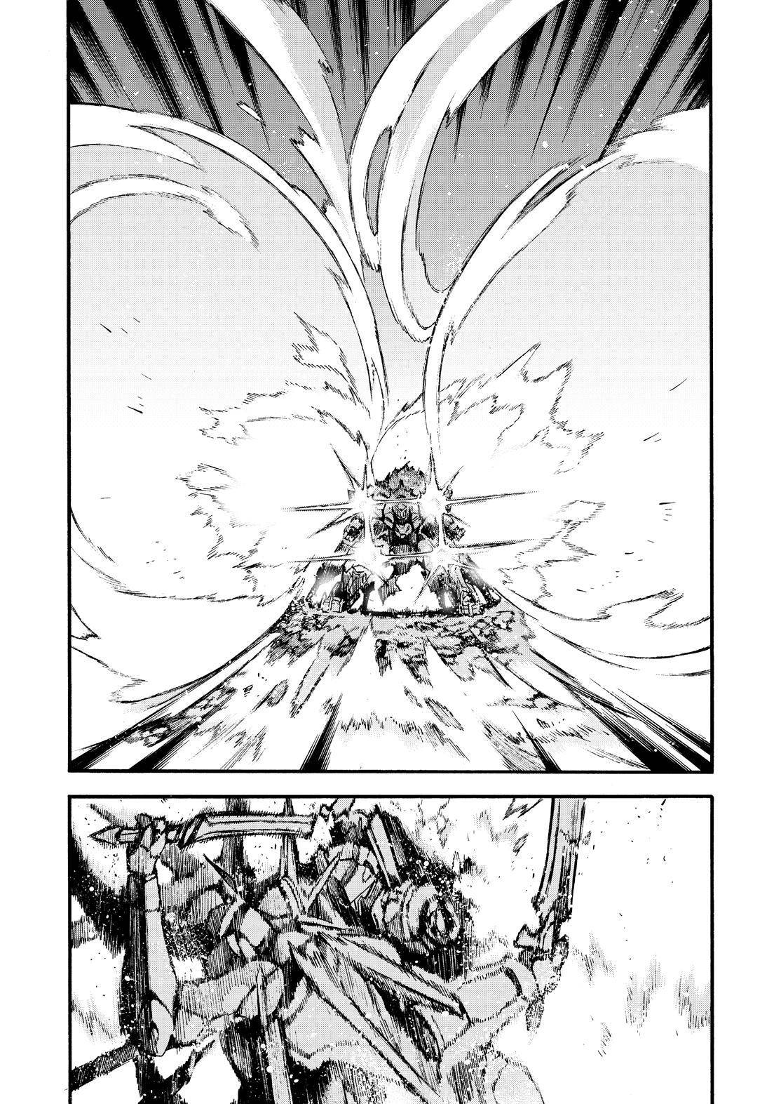 Page 19 of Chapter 112
