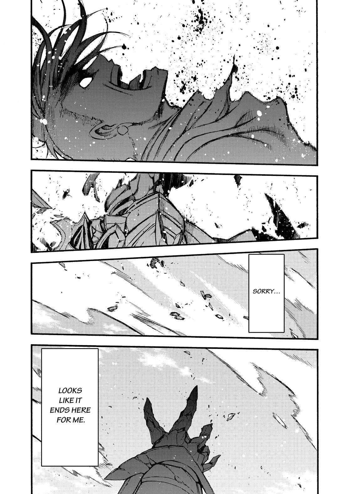 Page 20 of Chapter 112