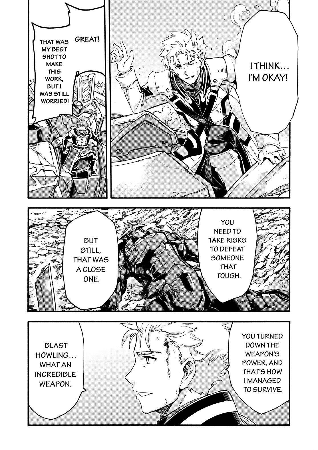 Page 3 of Chapter 113