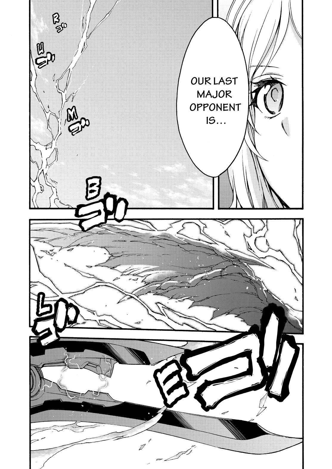 Page 6 of Chapter 113