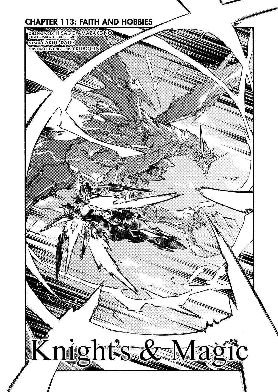 Page 7 of Chapter 113