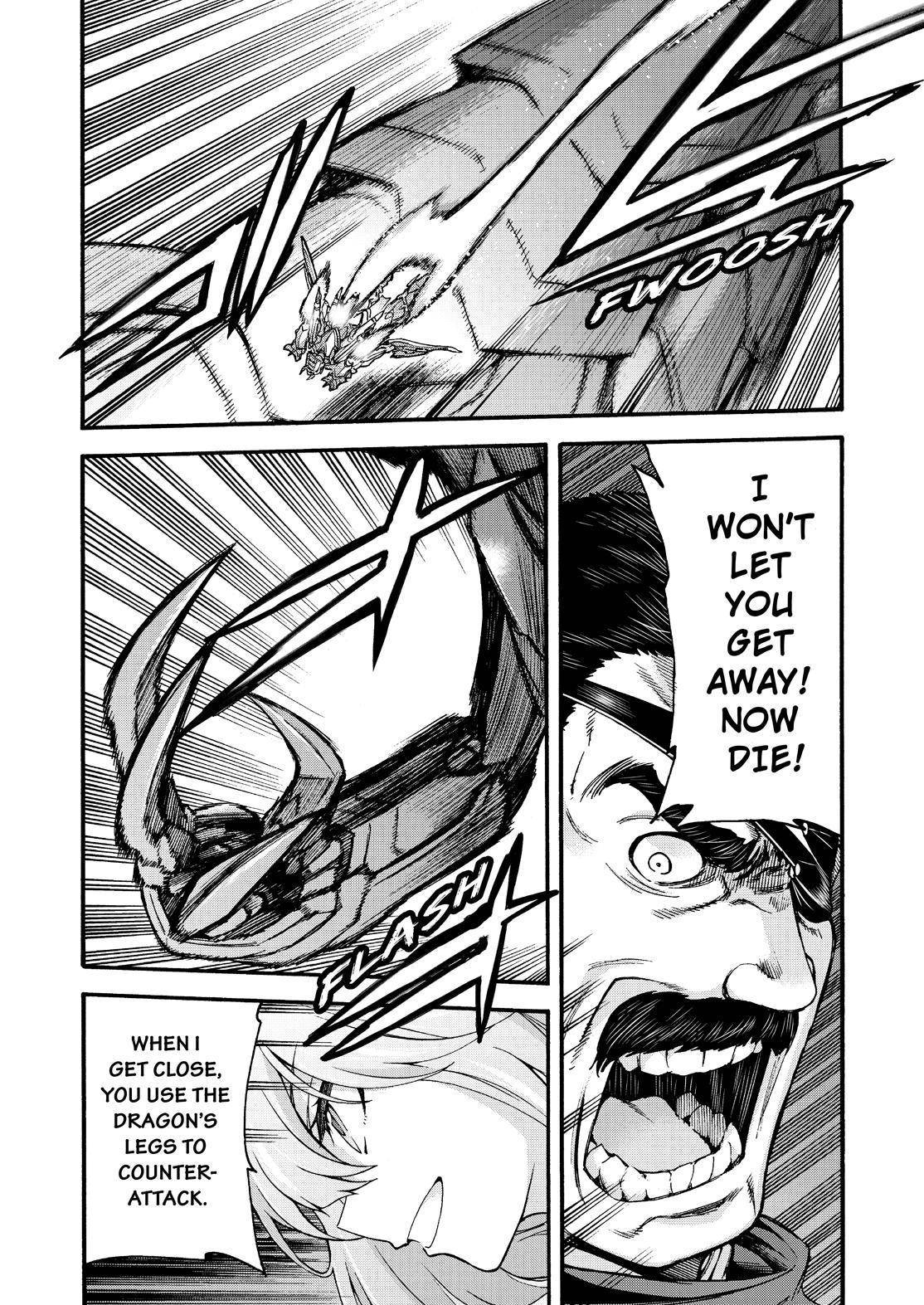 Page 17 of Chapter 113