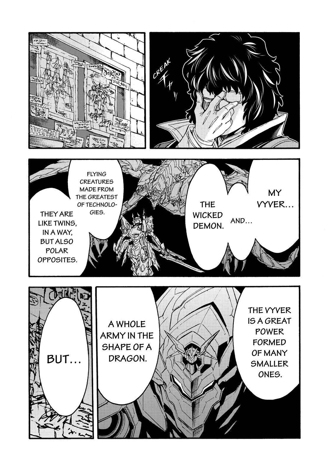 Page 8 of Chapter 114