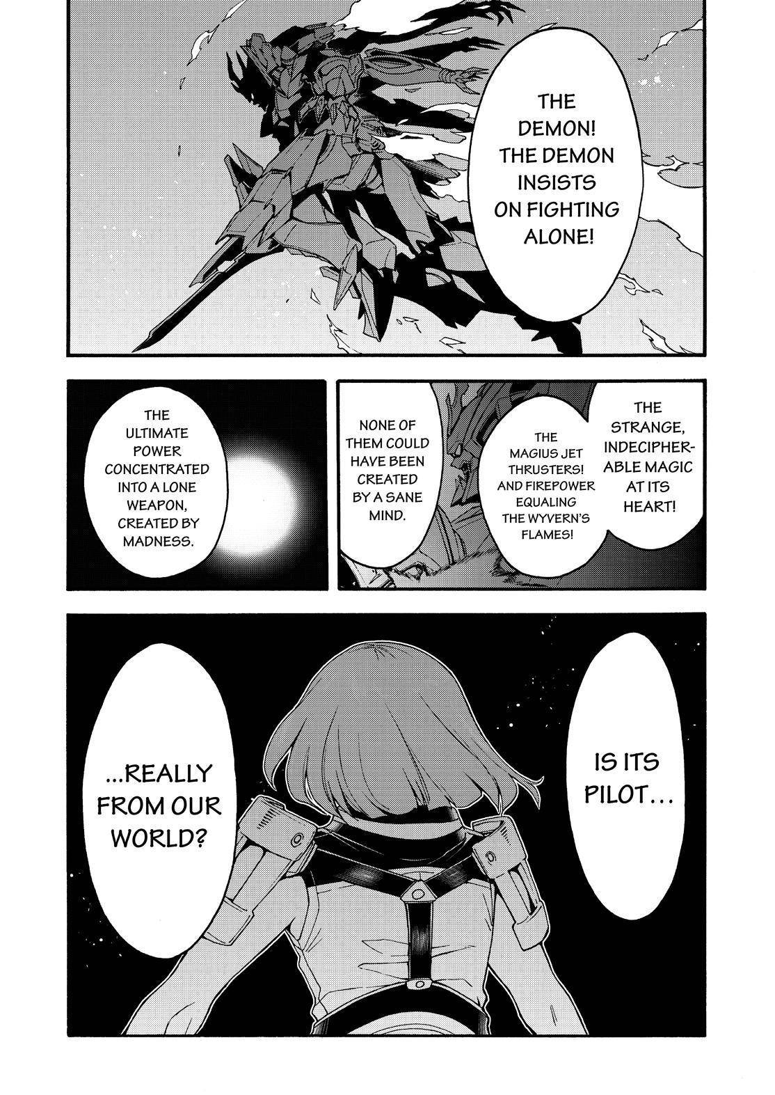 Page 9 of Chapter 114