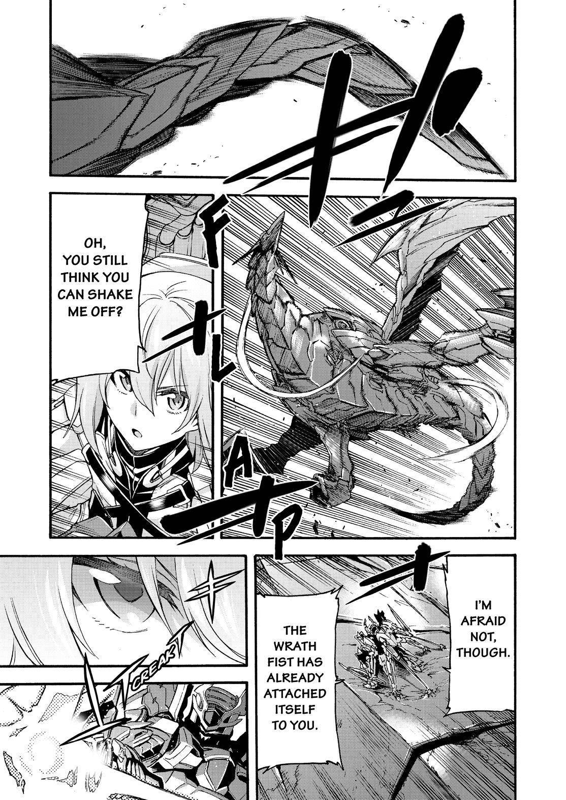 Page 12 of Chapter 114