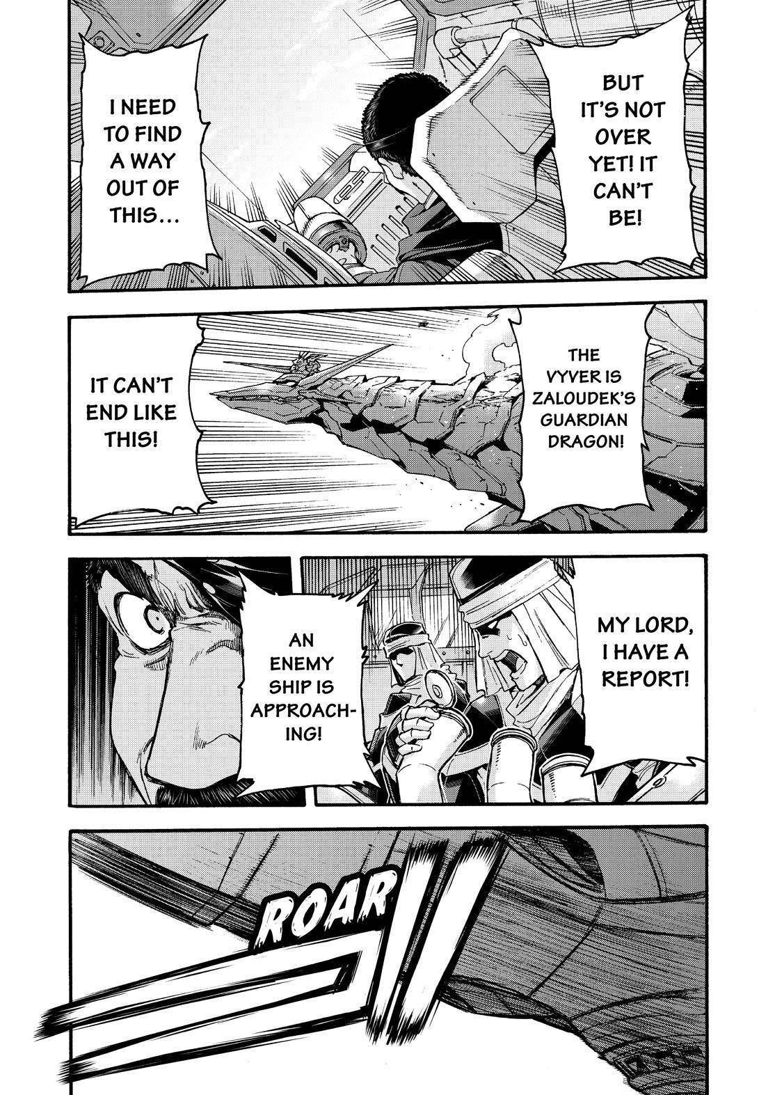 Page 14 of Chapter 114