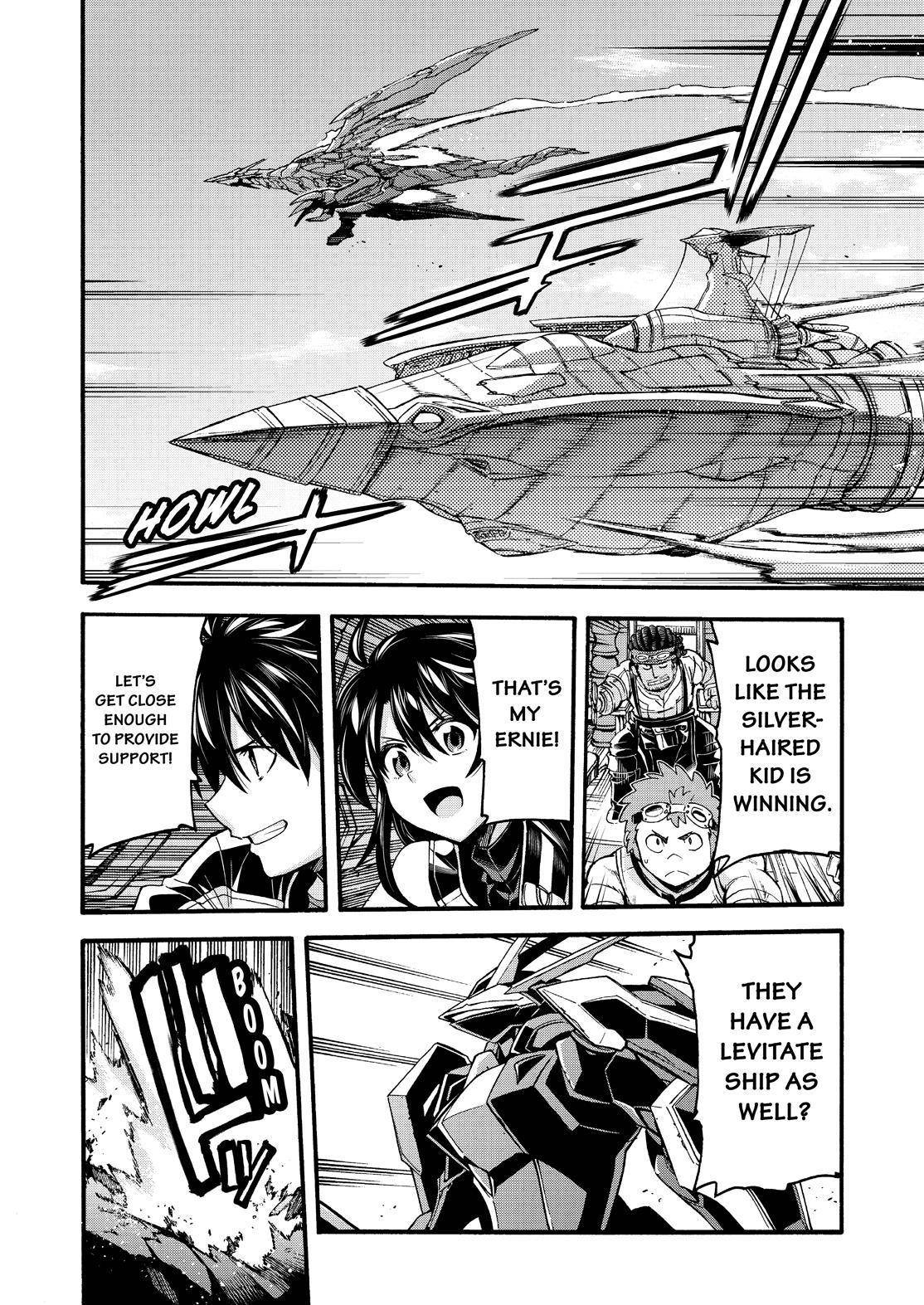 Page 15 of Chapter 114
