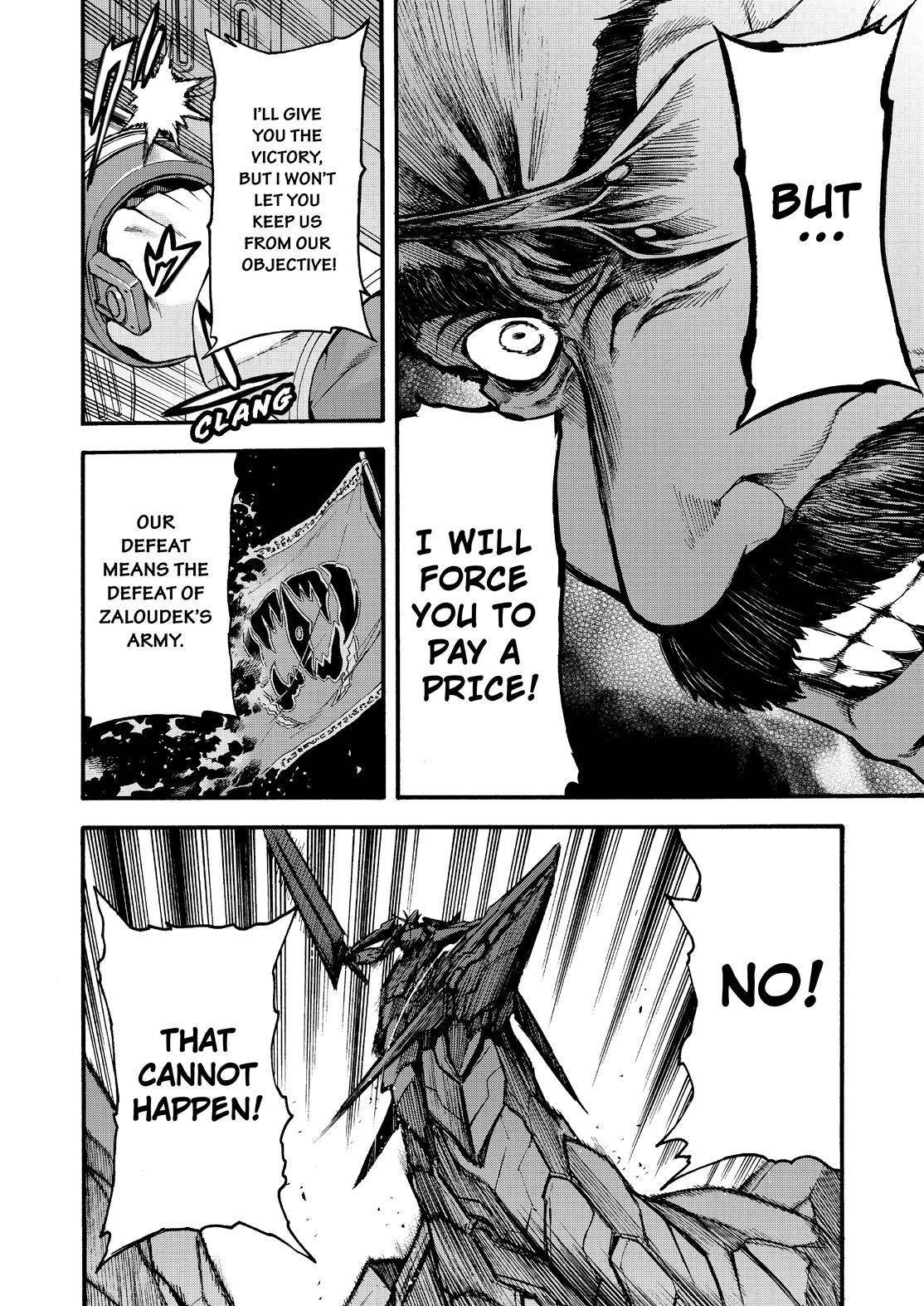 Page 17 of Chapter 114