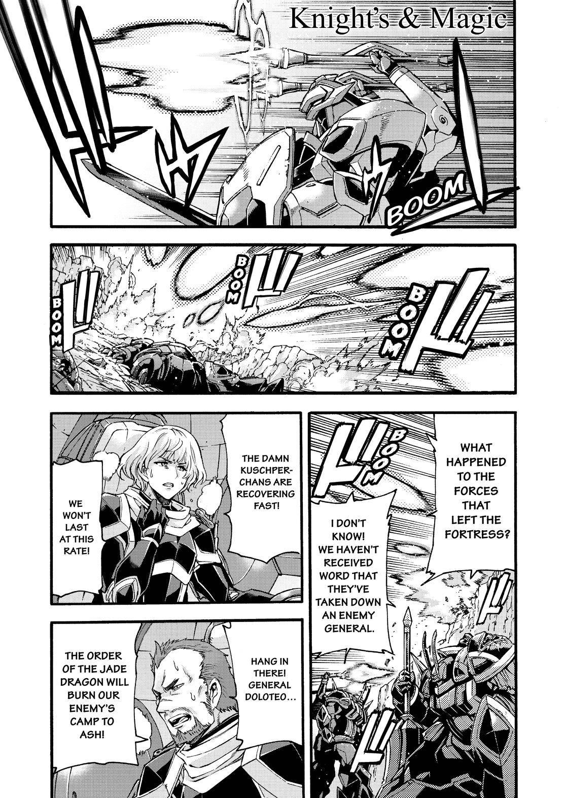Page 2 of Chapter 115