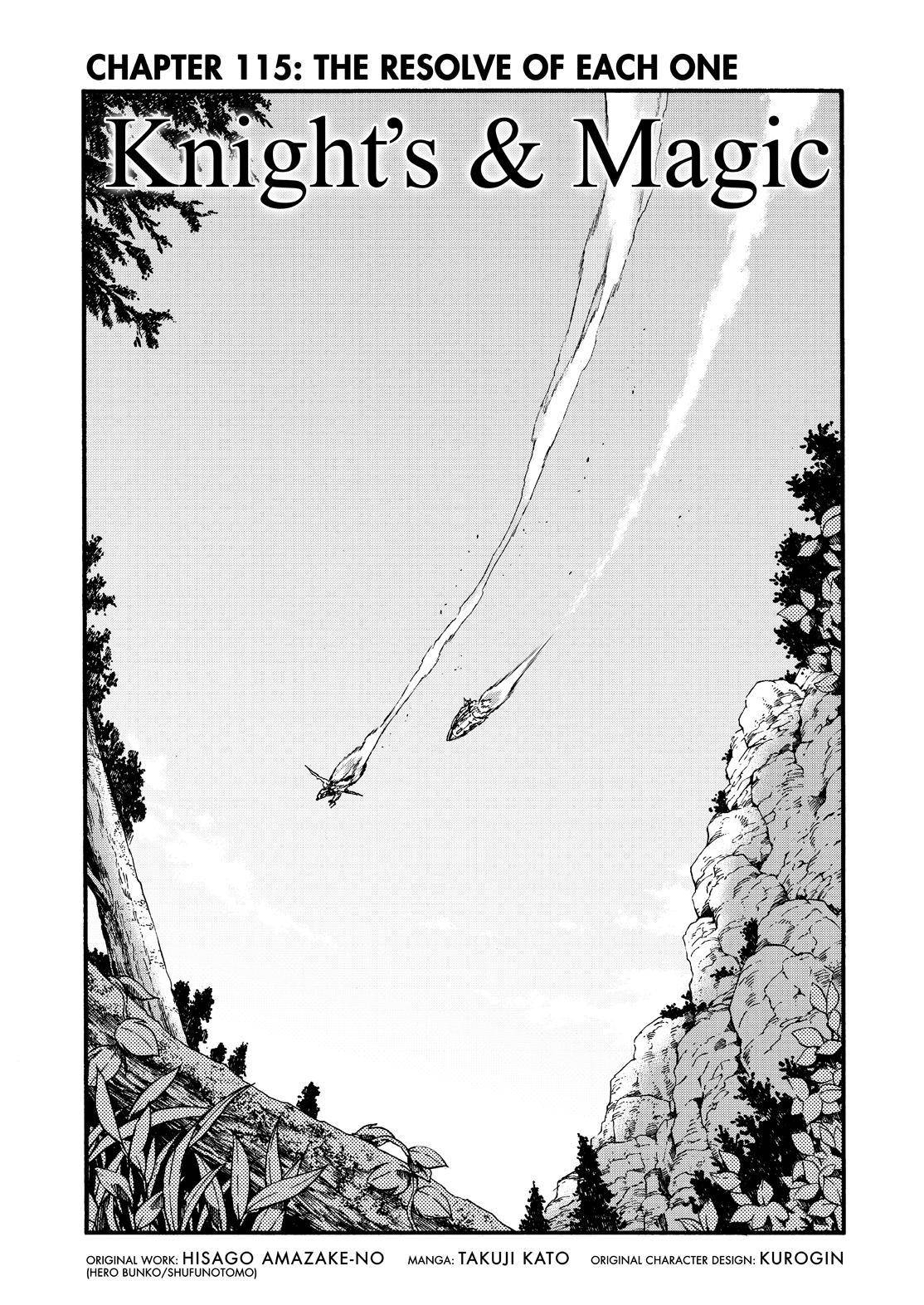 Page 5 of Chapter 115
