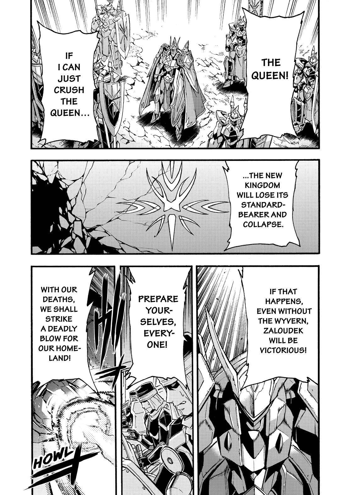 Page 7 of Chapter 115