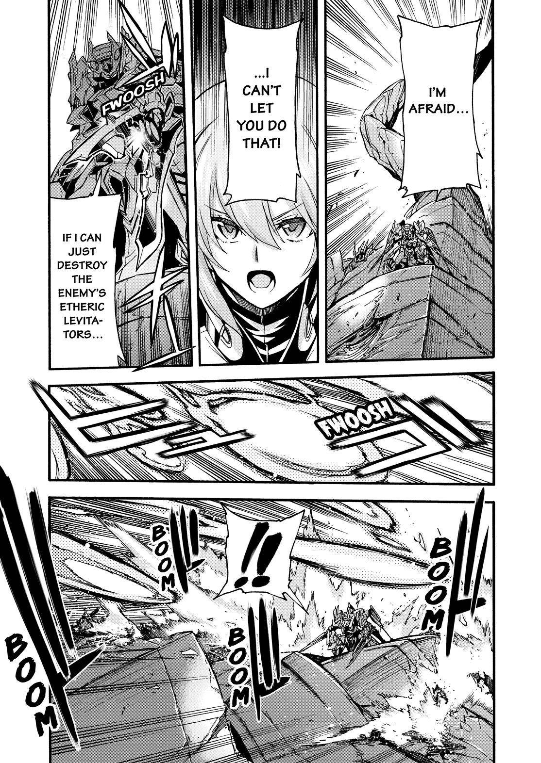 Page 8 of Chapter 115
