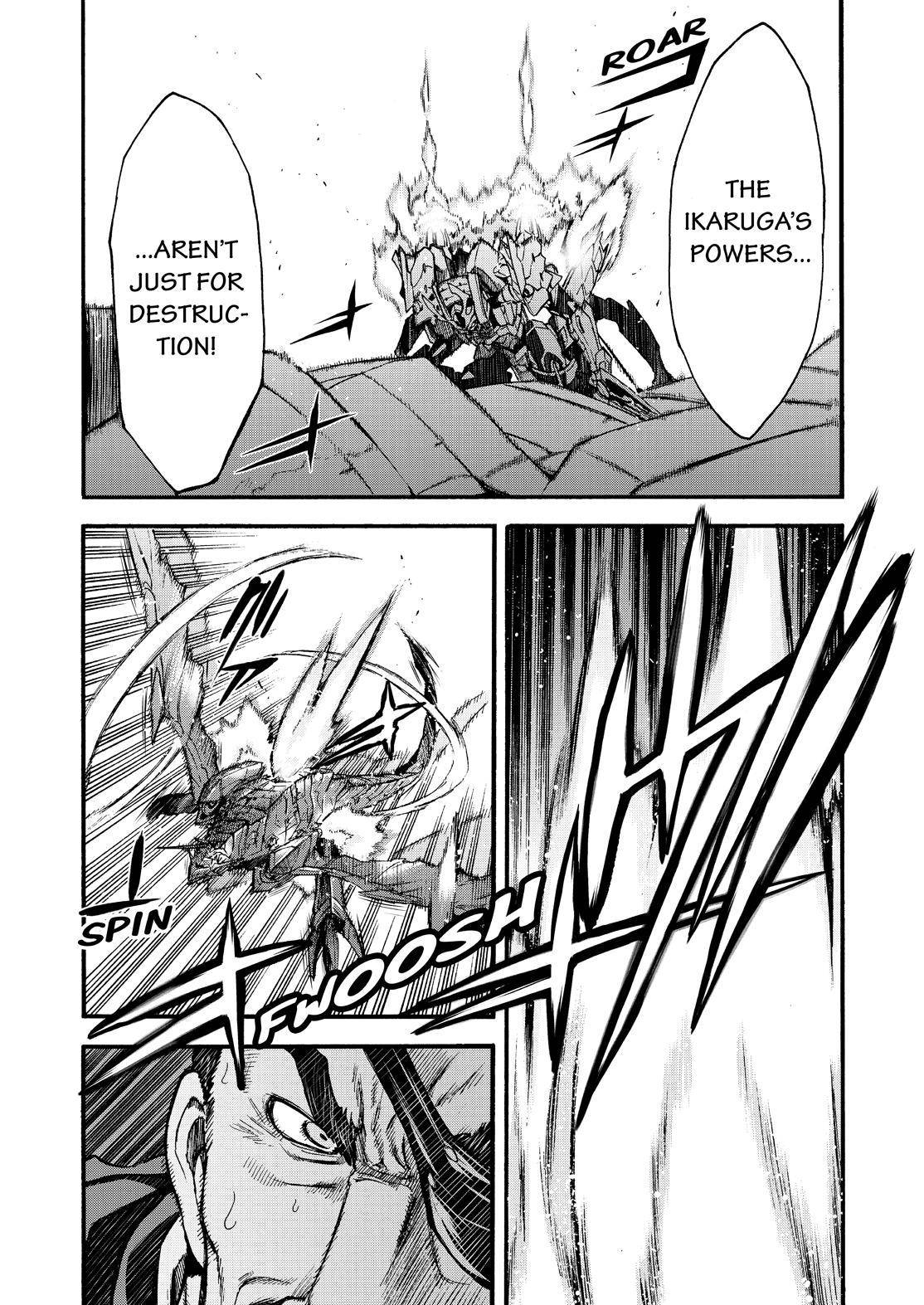Page 11 of Chapter 115