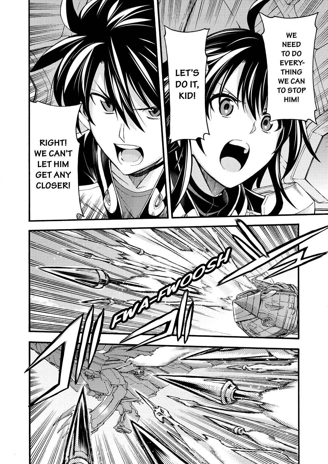 Page 13 of Chapter 115