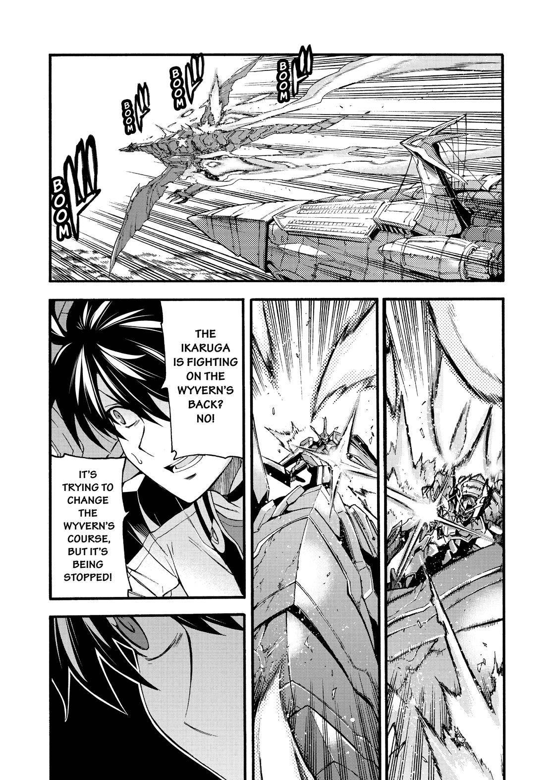 Page 16 of Chapter 115