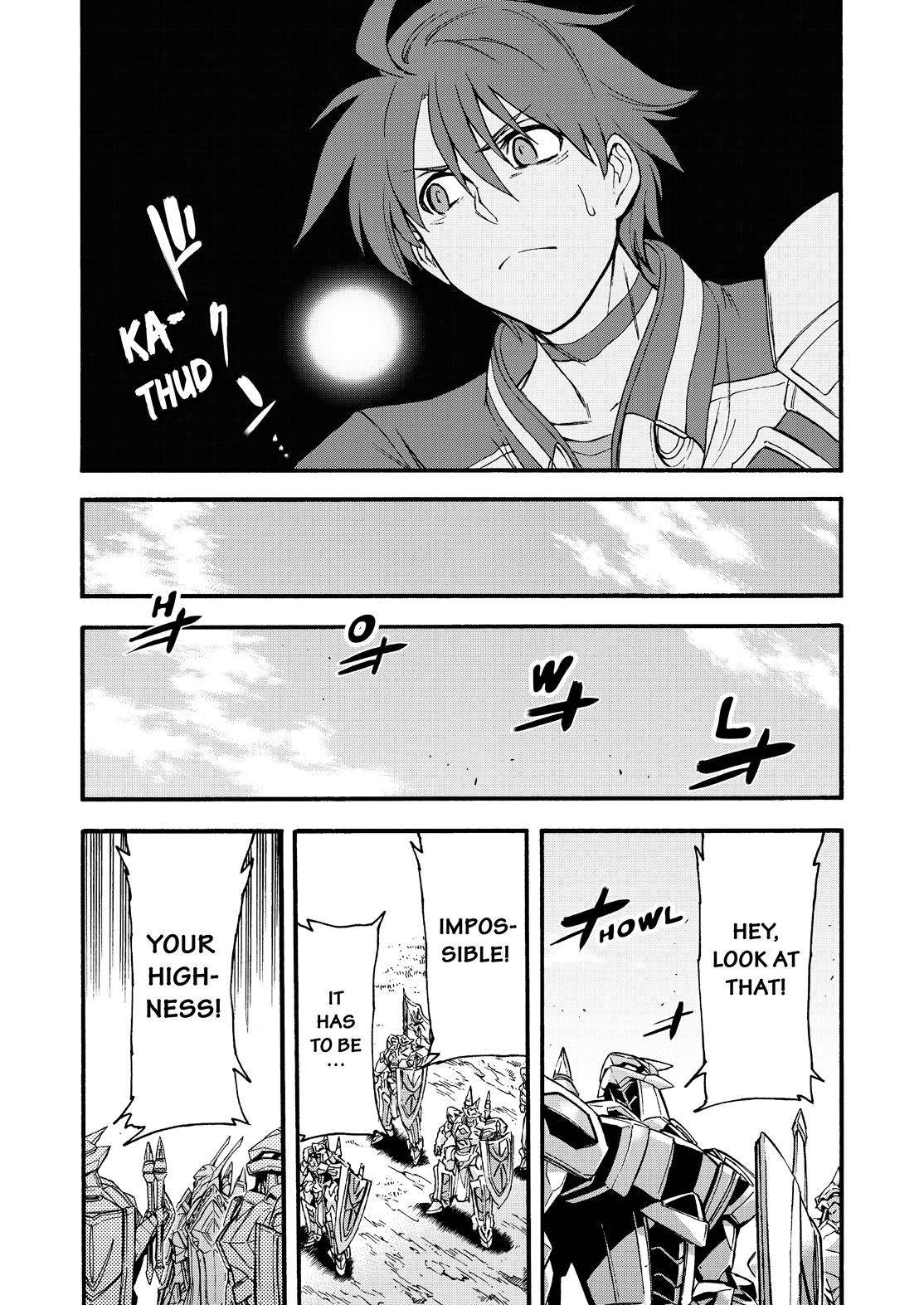 Page 17 of Chapter 115