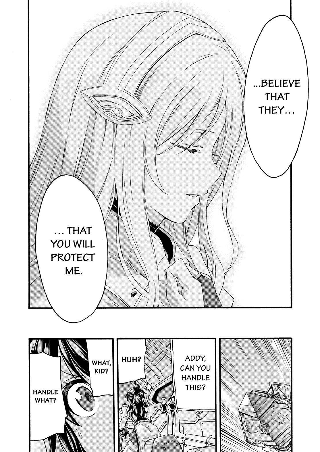 Page 19 of Chapter 115