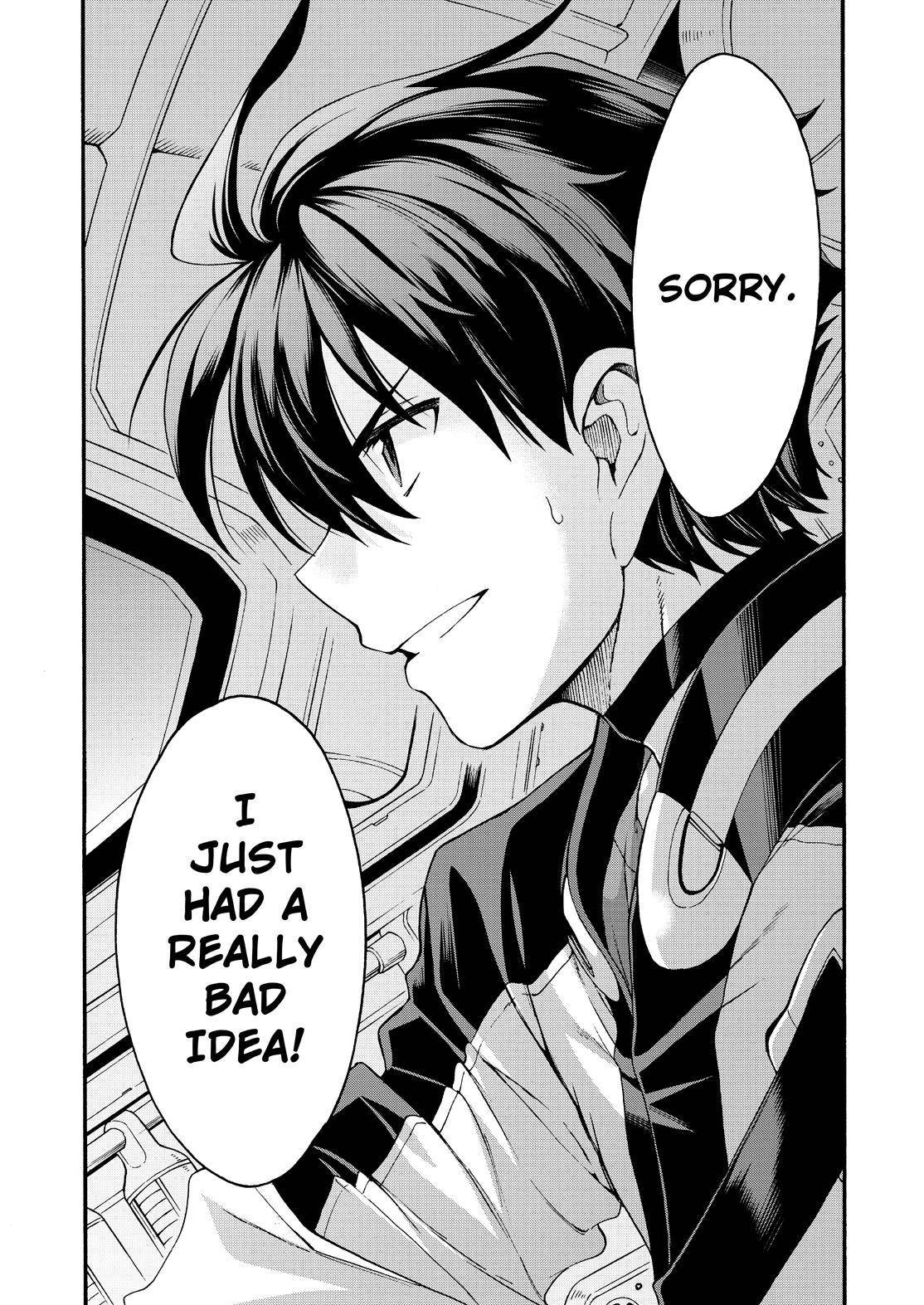 Page 20 of Chapter 115